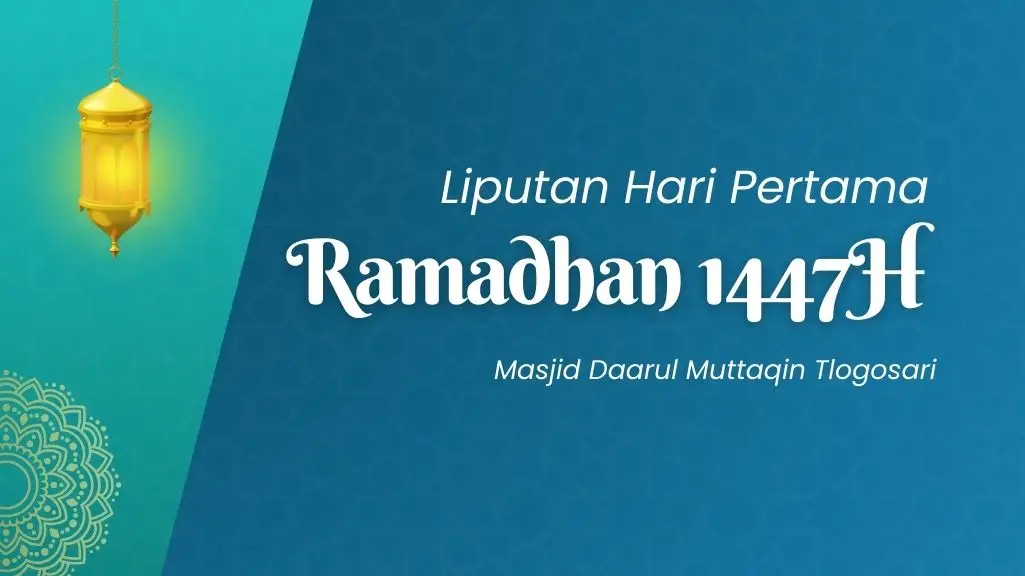 Awal Ramadhan 1447 H