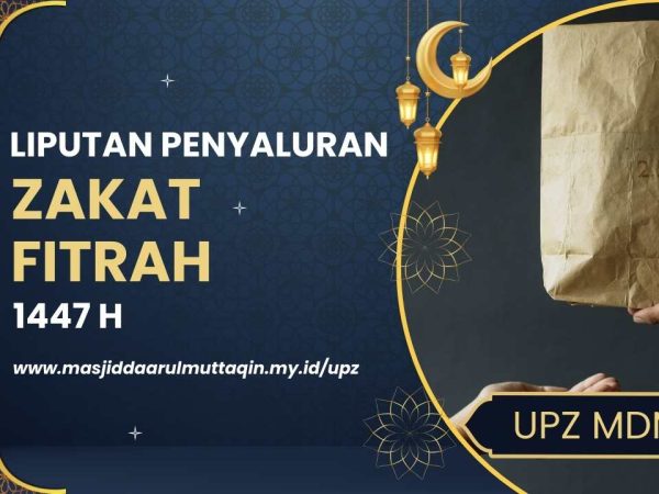 Liputan penyaluran zakat Fitrah