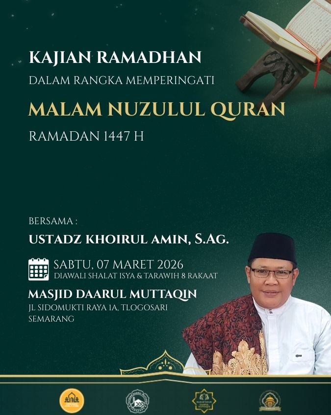 Nuzulul Qur'an